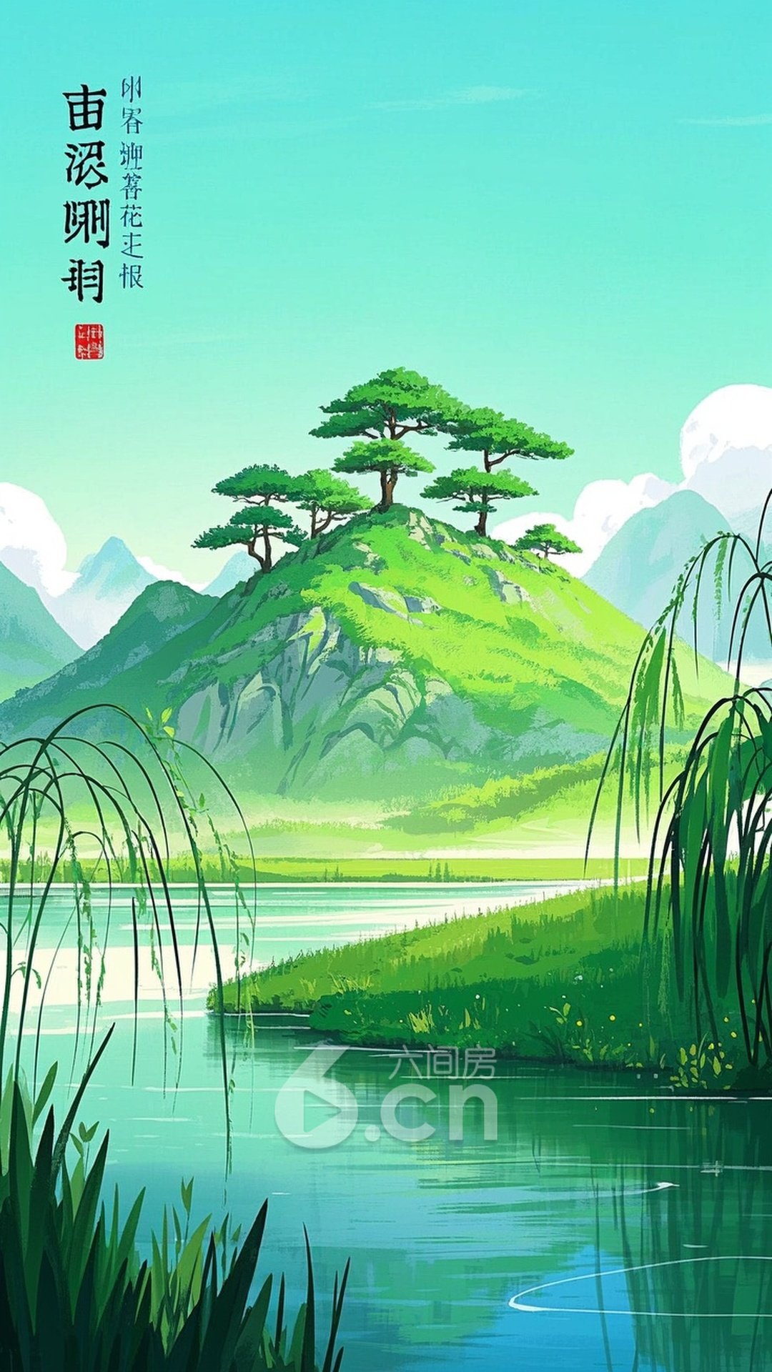 萌新宝宝mL1BKy的手机壁纸